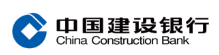 中国建设银行