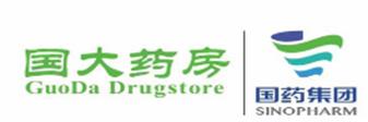 国大药房 / 国药集团 / SINOPHARM